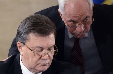 &lt;p&gt;&lt;span&gt;Виктор Янукович и Николай Азаров. Фото: AFP&lt;/span&gt;&lt;/p&gt;