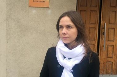 Сестра Савченко задержана в России – МИД Украины