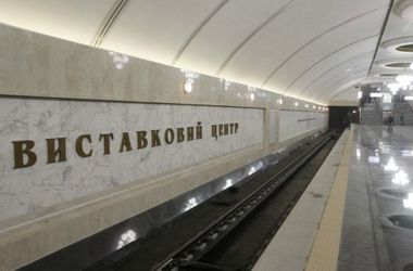 Где в Киеве будут ремонтировать эскалаторы: названия станций