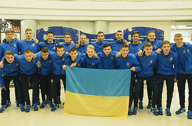 Сборная Украины назвала состав на чемпионат Европы