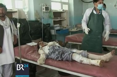 Кровавое ДТП в Афганистане: погибли 73 человека