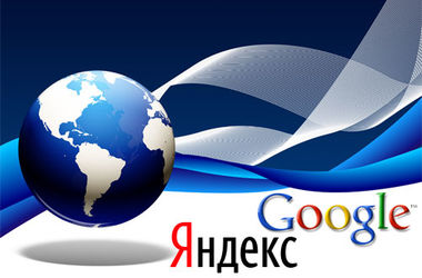 В России Google "заткнул за пояс" "Яндекс" 