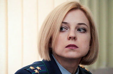 Поклонская подала в суд на бойца "Азова"