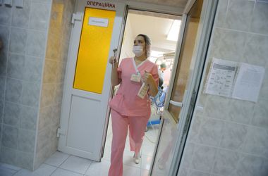 <p><span>Реформа. По словам специалистов, Украине нужна единая служба общественного здоровья</span></p>