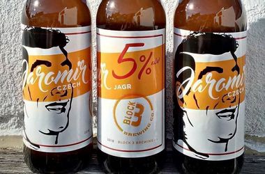 В Канаде появилось пиво, названное в честь Яромира Ягра