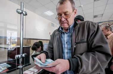 Жители Крыма стали чаще жаловаться на пенсии