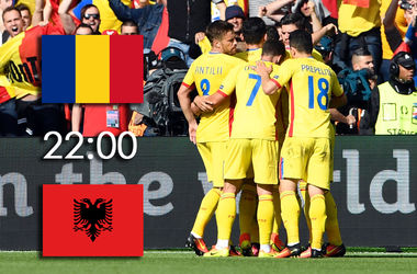 Евро-2016: онлайн матча Румыния - Албания (фото, видео)
