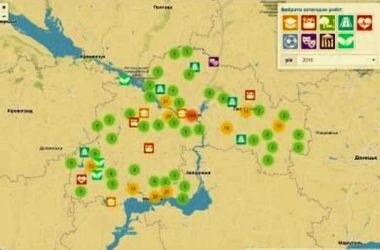 Расходы Днепропетровской облказны выложили онлайн: доступна информация по 500 объектам