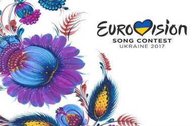 Украина определилась с датой, когда объявит город для проведения "Евровидения 2017"