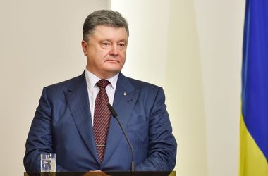 Украина прошла точку невозврата по евроинтеграции – Порошенко