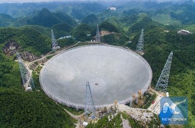 В Китае построили самый большой радиотелескоп в мире