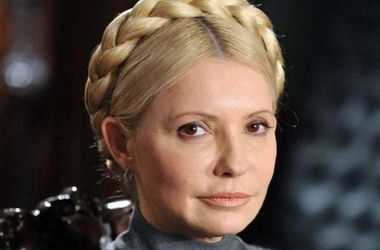 Стало известно, как назвали внучку Тимошенко - СМИ
