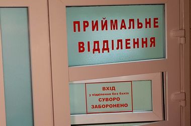 При поступлении в больницу виновник резонансного ДТП Федорко был пьян и заявил, что упал с лавки