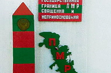 В Кишиневе раскрыли дальнейшие планы по Приднестровью