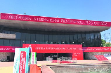 В Одессе стартовал VII международный кинофестиваль