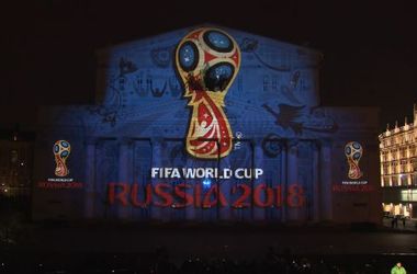 ФИФА не собирается отнимать у России ЧМ-2018 после доклада WADA о допинге