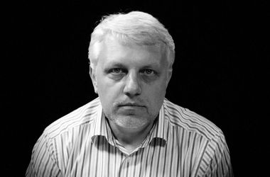 Убийство журналиста Павла Шеремета: все подробности
