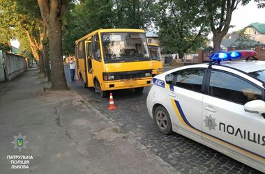 &lt;p&gt;Полиция составила протоколы. Фото:&amp;nbsp;facebook.com/lvivpolice&lt;/p&gt;