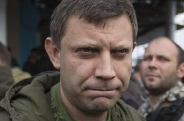 Главарь боевиков "ДНР" Захарченко отреагировал на покушение "коллеги" Плотницкого