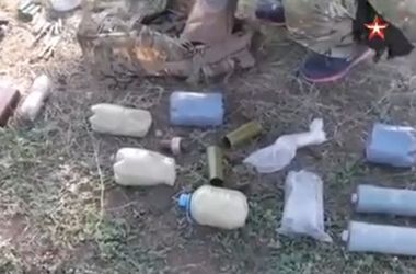 Красный перец и арсенал оружия показали в видео после задержания в Крыму "украинских диверсантов"