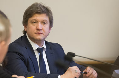 Данилюк: Украина очень близка к траншу МВФ