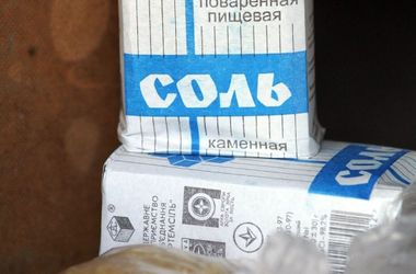 Россия запретила соль из Украины и стран Запада