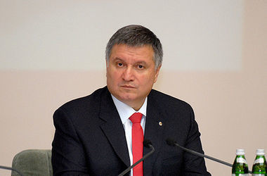 Луценко заявил об открытии уголовного дела против Авакова