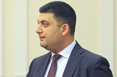 Кабмин предложит парламенту отменить или изменить "закон Савченко"