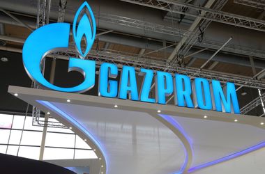Верховный суд Украины отказал "Газпрому"