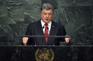 Порошенко предложил реформировать Совбез ООН