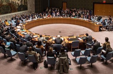 Совбез ООН принял резолюцию о всеобъемлющем запрете ядерных испытаний