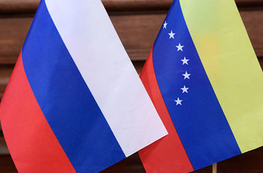 Нефтяное братство: Россия отсрочила Венесуэле возврат крупного долга
