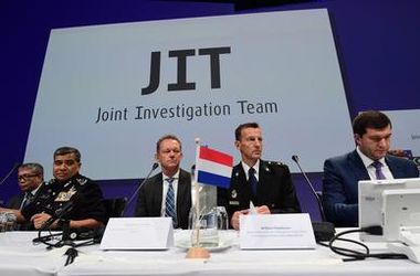 Нидерланды вызвали "на ковер" российского посла после отчета по MH17