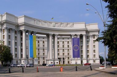 В МИД Украины официально призвали украинцев не ездить в Россию