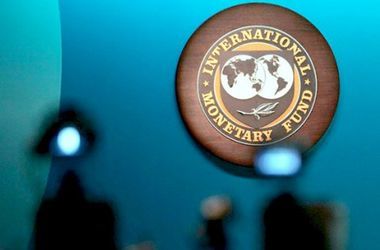 МВФ считает реалистичным бюджет Украины на 2017 год