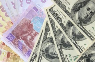 Какой курс доллара будет в Украине к концу недели: прогноз аналитика
