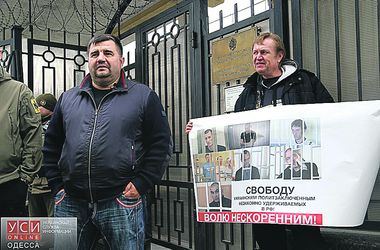 Одесситы вышли на митинг в поддержку Сенцова