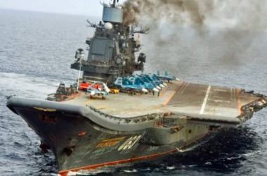 РФ отказалась заправлять в Испании свои военные корабли, которые идут к берега Сирии  