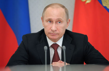 Путин заявил, что снизил цену на газ, но Украина не согласилась