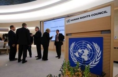 Россию не переизбрали в Совет ООН по правам человека 
