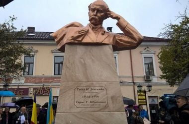 В Румынии открыли памятник Шевченко