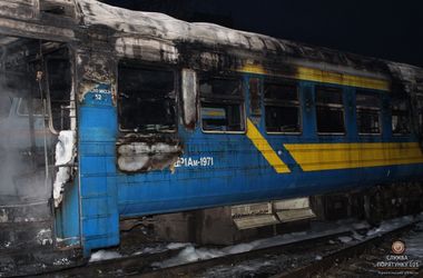 В Тернополе горел поезд