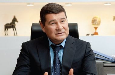Беглый нардеп Онищенко пояснил, почему не заполнил е-декларацию