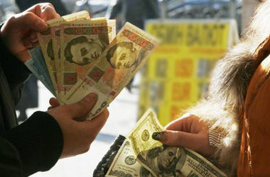 Украинцев ждет новый курс доллара: прогноз аналитика