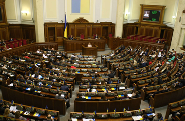 В "Народном фронте" надеются, что Рада скоро примет закон о спецконфискации