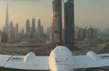 В Дубае запустили "охотника" за квадрокоптерами