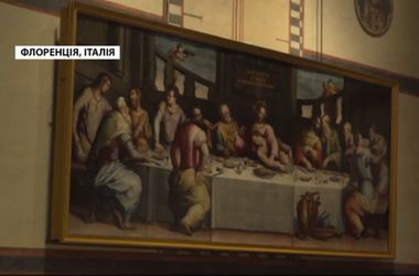 В Италии показали картину 16 века, которую прятали от публики полвека