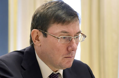В деле Януковича фигурирует полтора десятка нардепов – Луценко