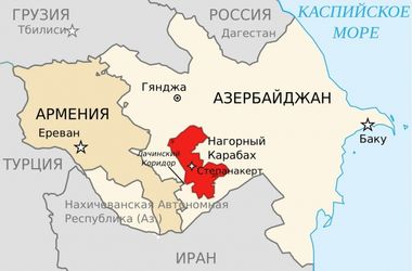 Нагорный Карабах сменит название