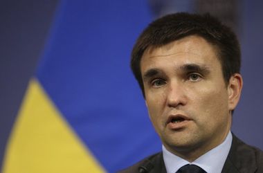 Климкин рассказал, что осталось сделать для получения Украиной безвизового режима